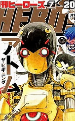 日本免费高清观看电视剧百度软件温柔日常主题
